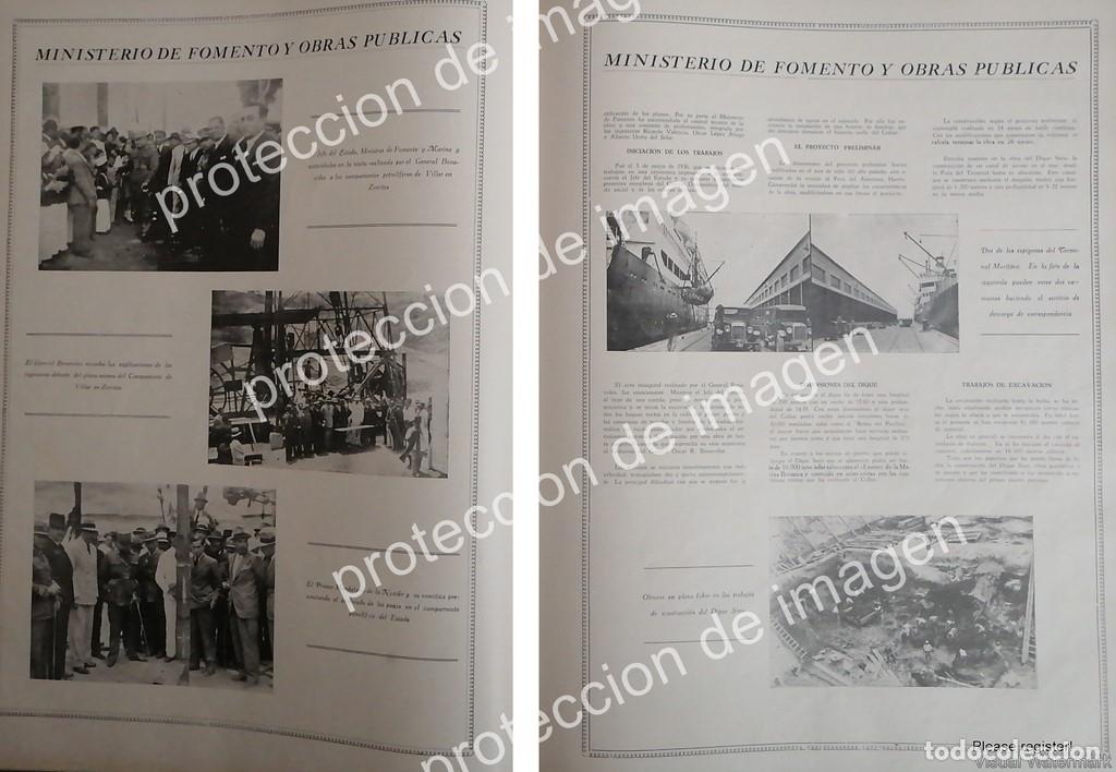 Poster collecting: AFICHE ANTIGUO, OBRAS PUBLICAS DE PERU 1937