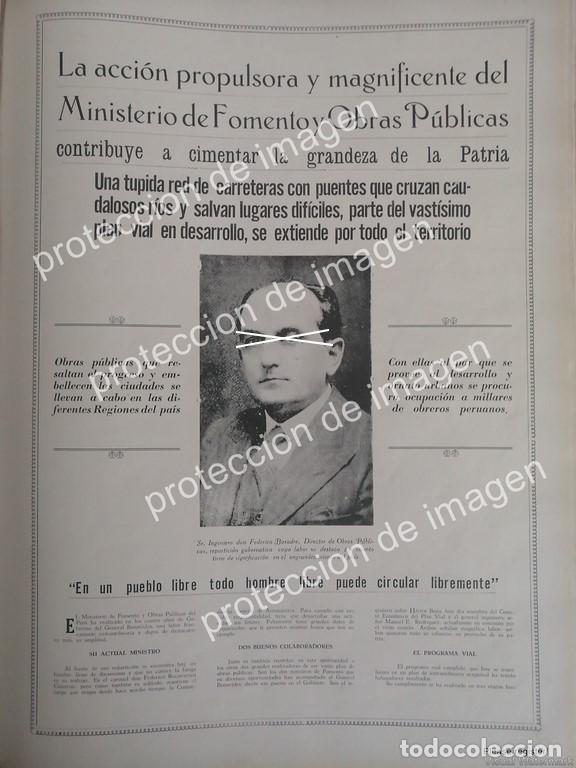 Poster collecting: AFICHE ANTIGUO, FEDERICO BASADRE GROHMANN, OBRAS PUBLICAS PERU 1937