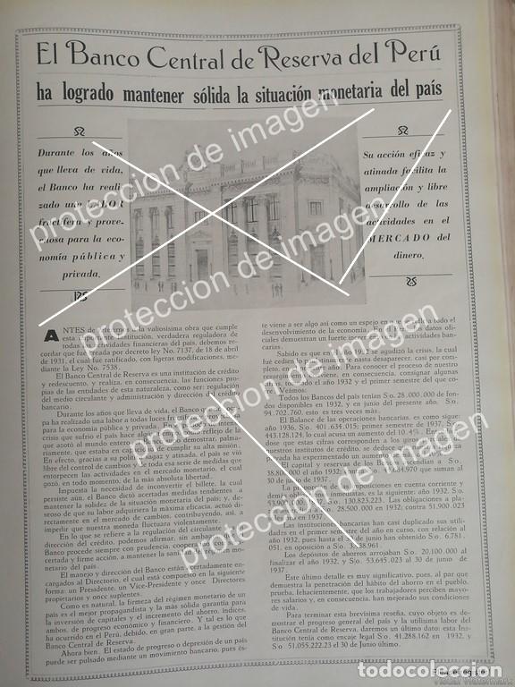 Collectionnisme d'affiches: CARTEL ANTIGUO, EL BANCO CENTRAL DE PERU 1936