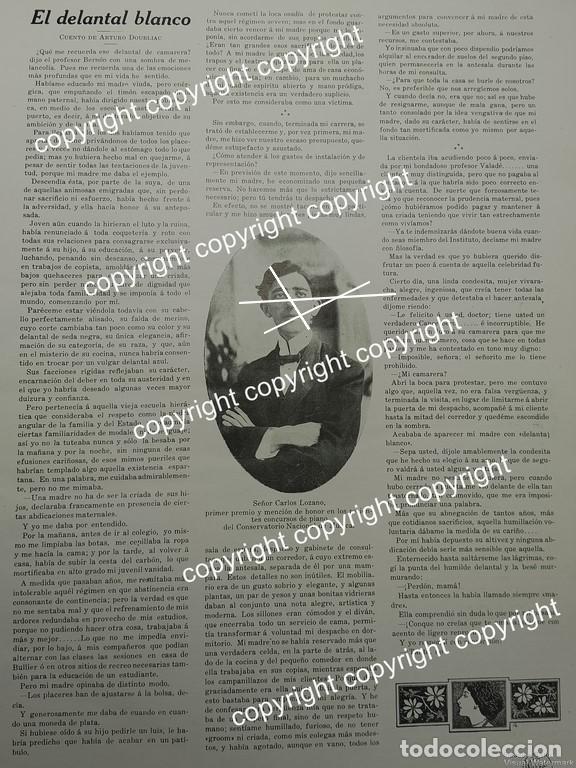 Poster collecting: AFICHE RETRO. BREVE NOTA DEL PIANISTA CARLOS LOZANO 1911 /MUSICOS