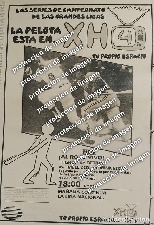 Poster collecting: CARTEL RETRO. SERIE MUNDIAL BEISBOL 1987 TIGRES Vs MELLIZOS DE MINNESOTA