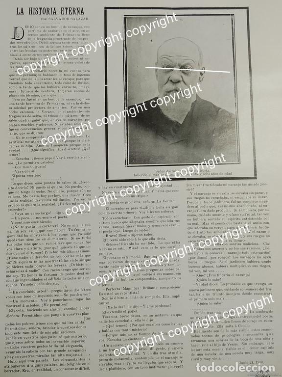 Poster collecting: AFICHE ANTIGUO 1911, MENCION, MUERE EL DR. GENARO ALCORTA /MEDICOS