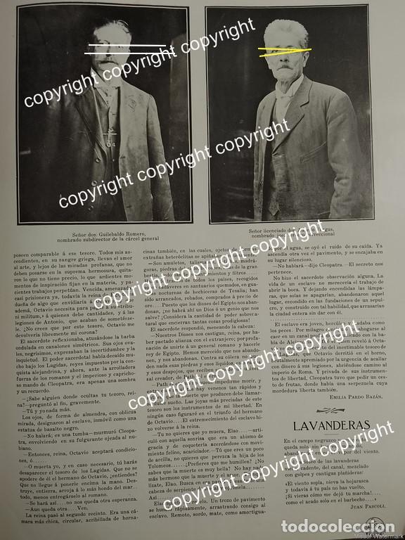 Collectionnisme d'affiches: HOJA DE PRENSA ANTIGUA 1911 GUILEBALDO ROMERO Y AURELIO VARGAS /ABOGADOS /POLITICOS