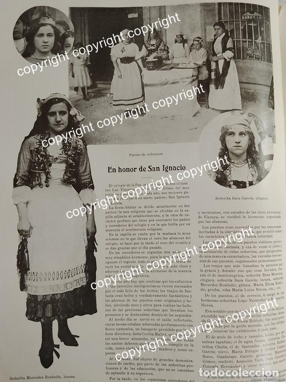 Collectionnisme d'affiches: HOJA DE PRENSA ANTIGUA 1911 EL COLEGIO DE LAS VIZCAINAS, ALUMNAS / ESCUELAS