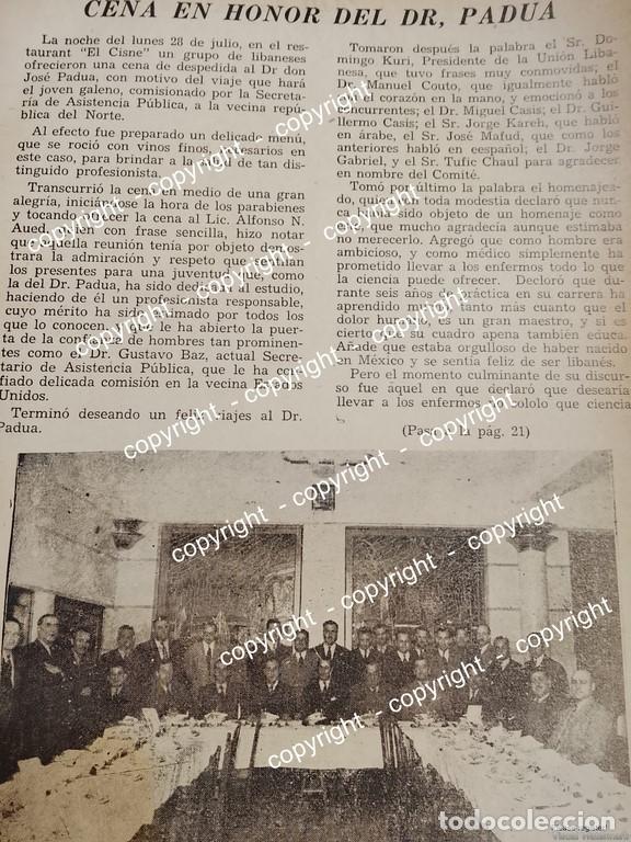 Collectionnisme d'affiches: AFICHE ANTIGUO COMUNIDAD LIBANESA RECONOCE A DR. JOSE PADUA LATUF Y FRANCISCO PADUA LATUF