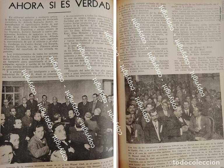 Collectionnisme d'affiches: HOJA DE PRENSA ANTIGUA. BANQUETE DE LA COLONIA LIBANESA CON EL PRESIDENTE 1941 /ASM