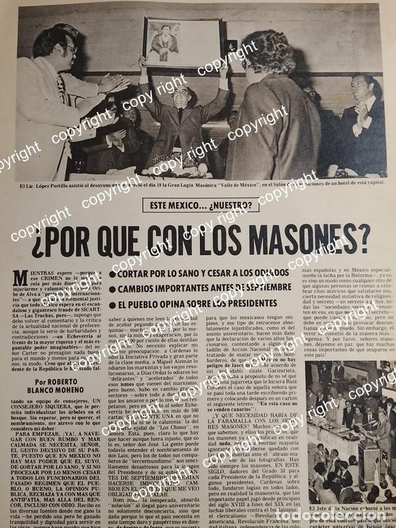 Collectionnisme d'affiches: AFICHE RETRO. LOPEZ PORTILLO Y LOS MASONES 1977 LOGIA VALLE DE MEXICO /POLITICOS
