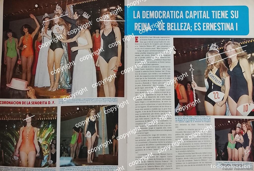 Poster collecting: AFICHE RETRO. ERNESTINA SODI MIRANDA. SE&Ntilde;ORITA D.F. 1977 /ASM