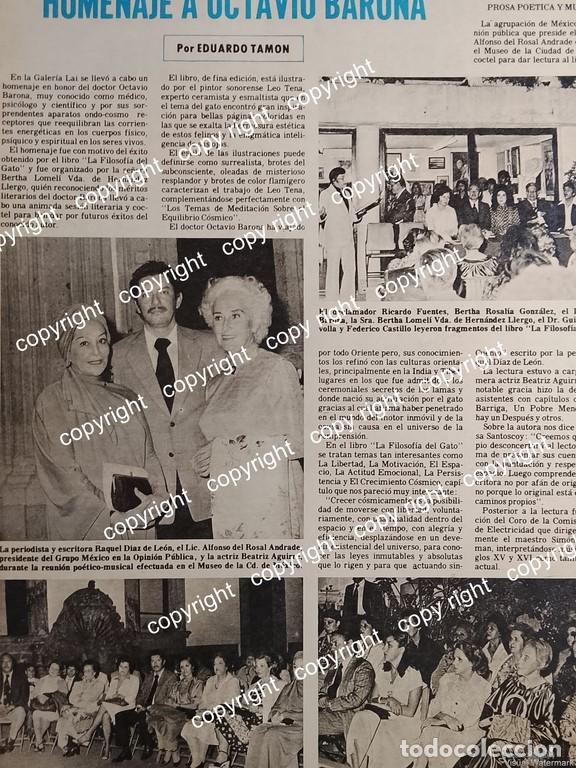 Poster collecting: AFICHE RETRO. HOMENAJE AL DR. OCTAVIO BARONA CHAMBON 1980 /MEDICOS