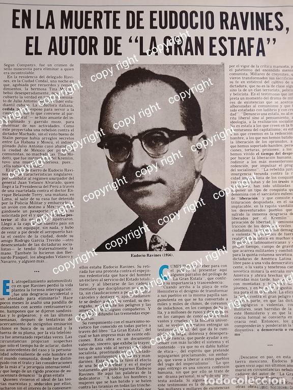 Poster collecting: AFICHE RETRO. MUERTE DE EUDOCIO RAVINES 1979 /ESCRITORES /POLITICOS