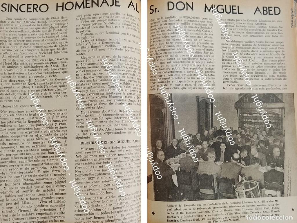 Collectionnisme d'affiches: AFICHE ANTIGUO. SOCIEDAD LIBANESA 1941 HOMENAJE A MIGUEL ABED