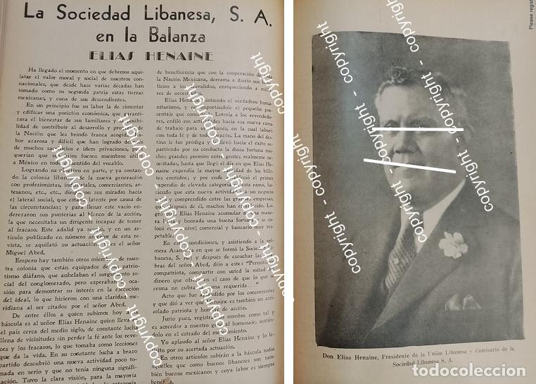 Collezionismo di affissi: AFICHE ANTIGUO. ELIAS HENAINE HELU 1942 LA SOCIEDAD LIBANESA / ASM