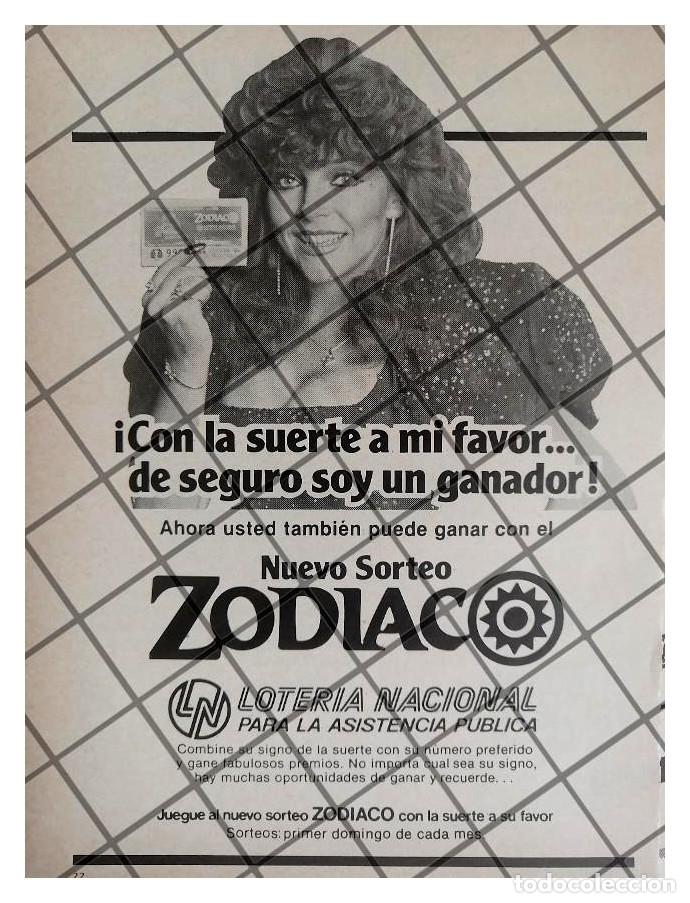 Collectionnisme d'affiches: AFICHE RETRO LOTERIA NACIONAL VERONICA CASTRO 80s /228