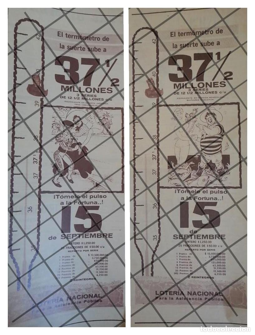 Collectionnisme d'affiches: 2 AFICHES RETRO. LOTERIA NACIONAL1964 /242