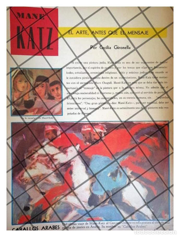 Collezionismo di affissi: AFICHE RETRO EL PINTOR. MANE KATZ Y SUS OBRAS 1956