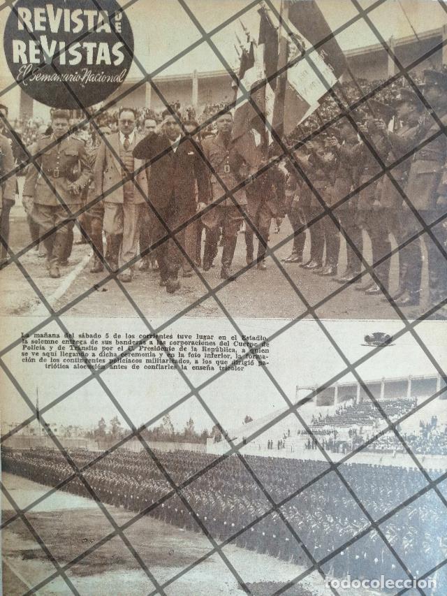 Sammeln von Plakaten: AFICHE RETRO AVILA CAMACHO Y CUERPO DE POLICIA 1941