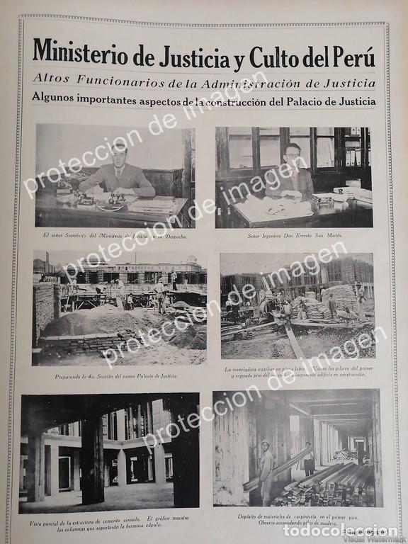 Collectionnisme d'affiches: AFICHE ANTIGUO, PALACIO DE JUSTICIA DE PERU 1937