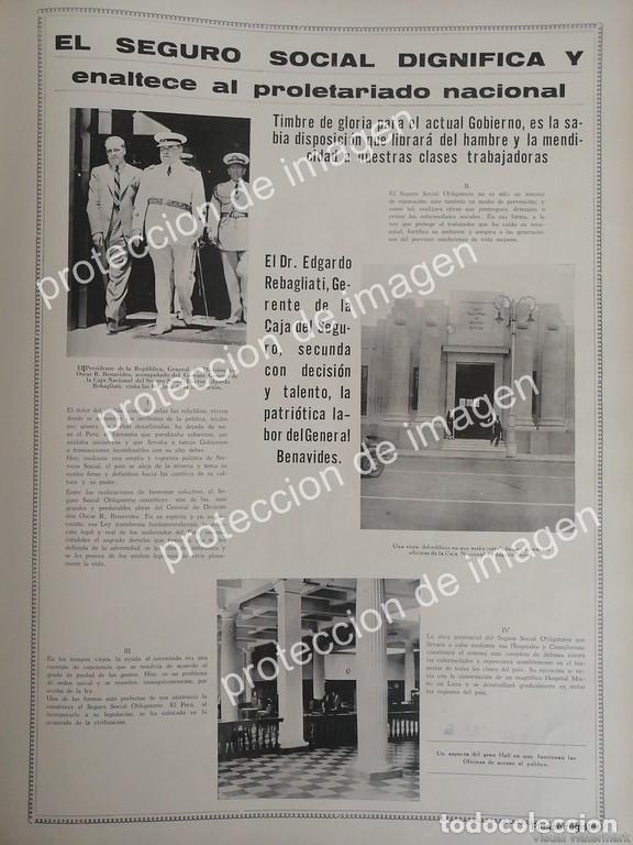 Collectionnisme d'affiches: AFICHE ANTIGUO, GENERAL. EDGARDO REBAGLIATI RAYBAUD Y EL SEGURO SOCIAL. 1937, MILITARES DE PERU