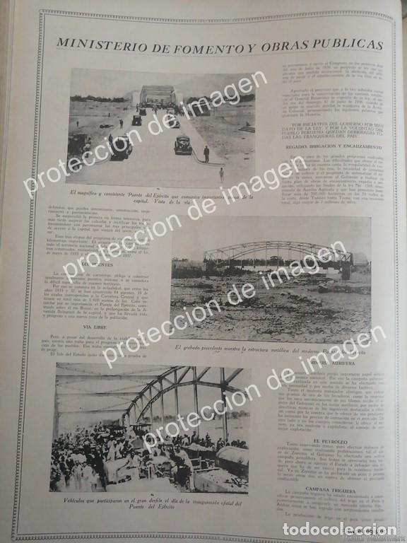 Collectionnisme d'affiches: AFICHE ANTIGUO, INAUGURAN PUENTE DEL EJERCITO, LIMA, PERU. 1937