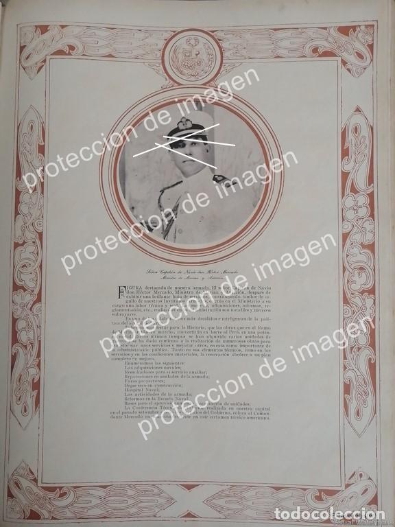 Sammeln von Plakaten: AFICHE ANTIGUO, CAPITAN HECTOR MERCADO SILVA 1936, PERU