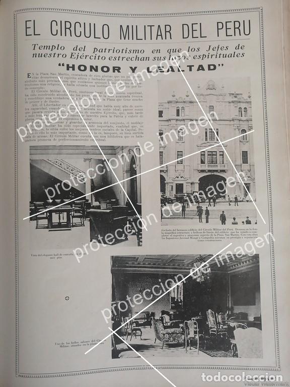 Colecionismo de cartazes: CARTEL ANTIGUO, INAUGURAN EL CIRCULO MILITAR DE PERU, PLAZA SAN MARTIN, 1936