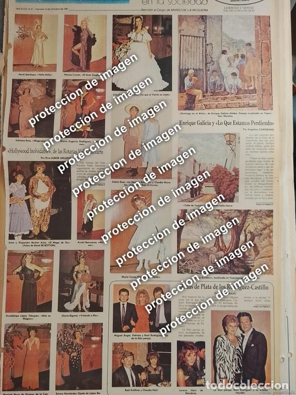 Colecionismo de cartazes: AFICHE RETRO, FIESTA DAMAS DEL CLUB ROTARIO VALLE - NARVARTE 1987 Y OTROS /ASM