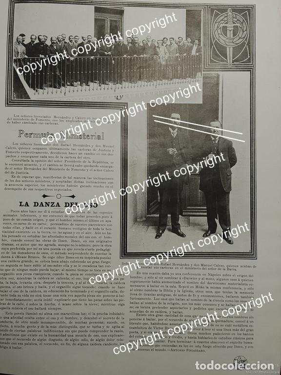 Colecionismo de cartazes: AFICHE ANTIGUO 1911 MINISTERIO DE JUSTICIA. ABOGADOS. RAFAEL HERNANDEZ Y MANUEL CALERO