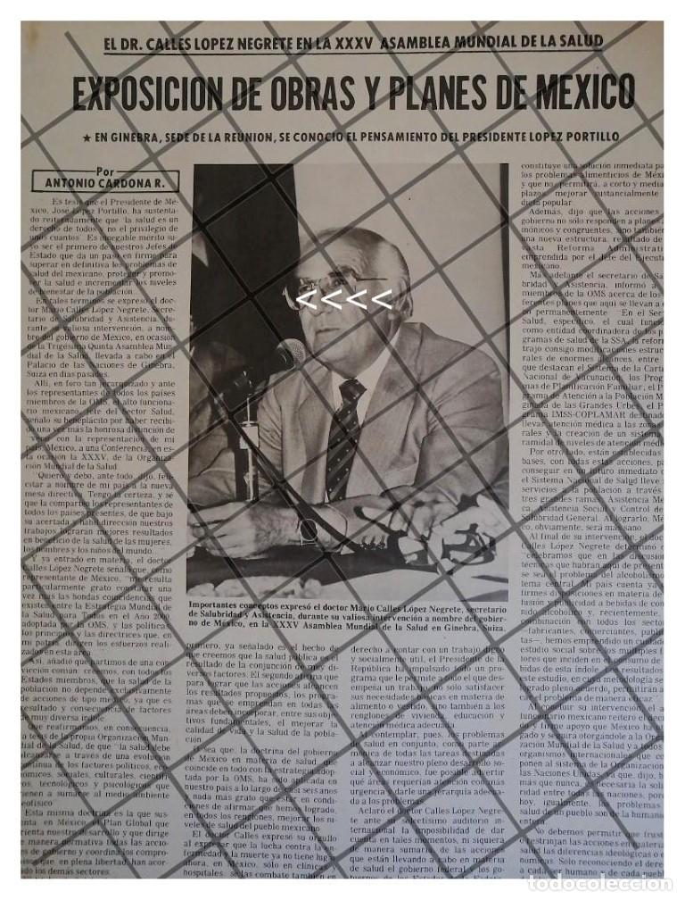 Sammeln von Plakaten: AFICHE RETRO INFORMA. MARIO CALLES LOPEZ NEGRETE 1982