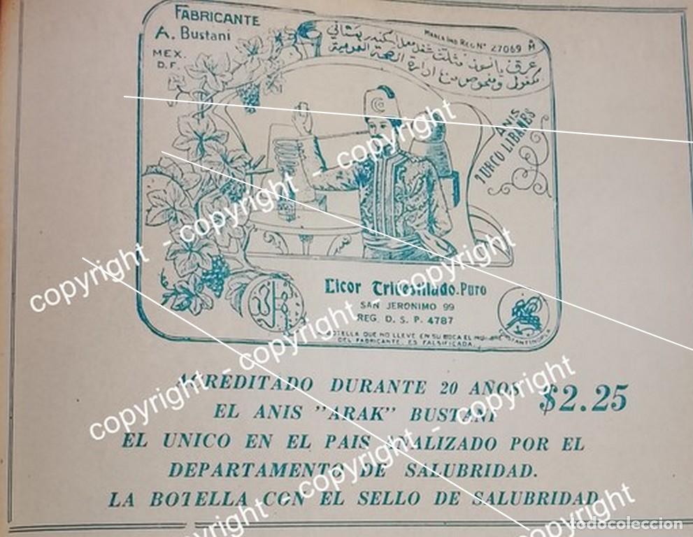 Coleccionismo de carteles: AFICHE DE PUBLICIDAD ANTIGUA. LICORES BUSTANI 1941 ANIS ARAK /VINOS / MUY RARO /AZ