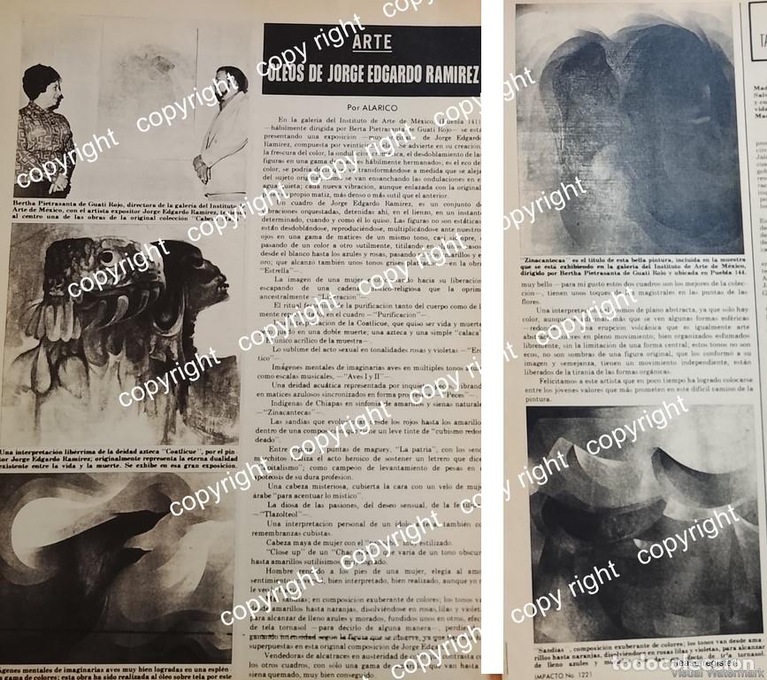 Coleccionismo de carteles: AFICHE RETRO. EXPOSICION DEL PINTOR JOSE EDGARDO RAMIREZ / 1977 / PINTORES /BERTA PIETRASANTA