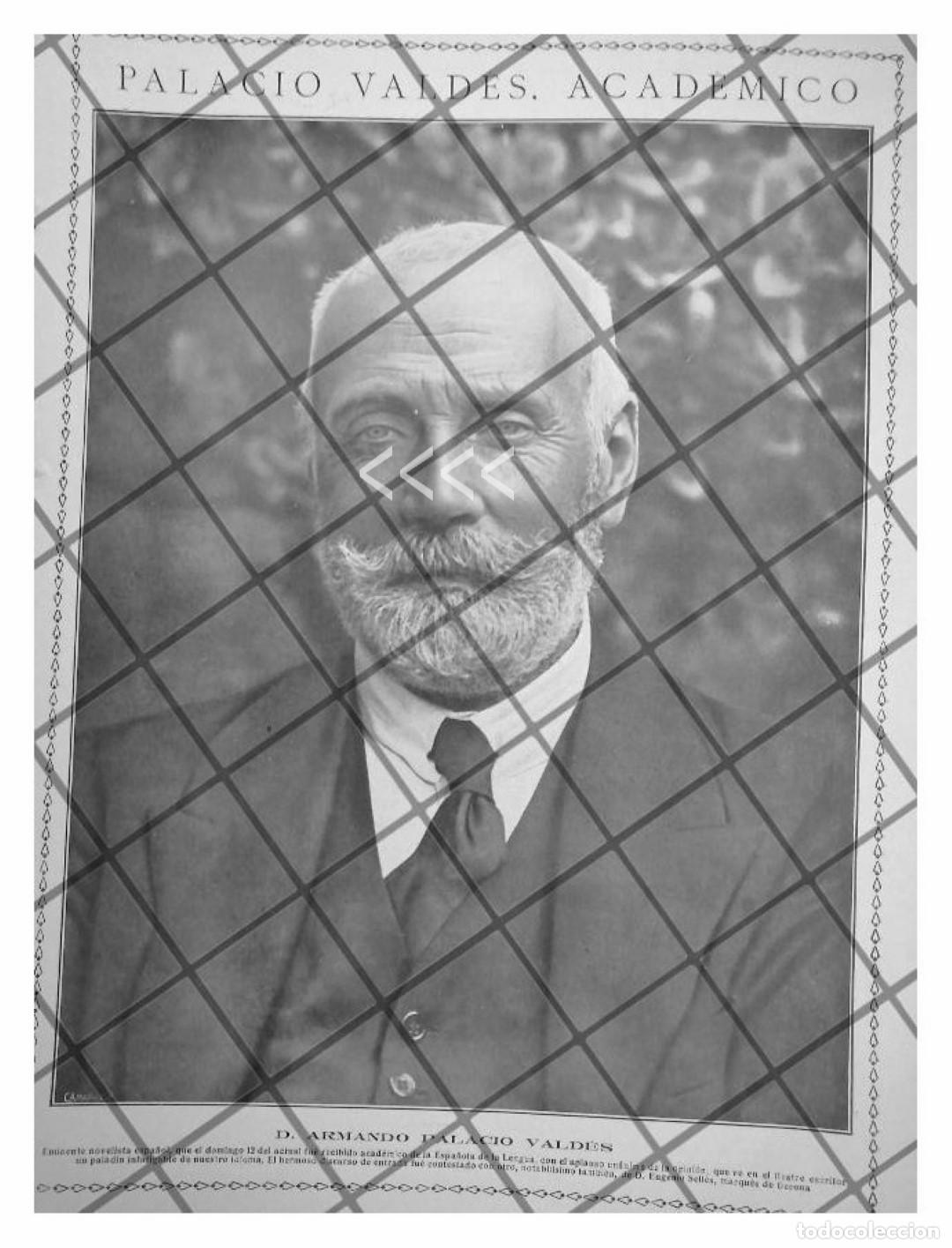 Coleccionismo de carteles: AFICHE ANTIGUO ARMANDO PALACIO VALDEZ 1920