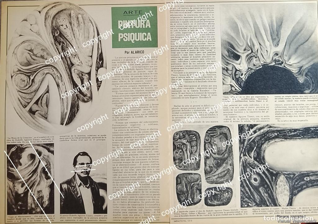Coleccionismo de carteles: AFICHE RETRO. EL PINTOR RODOLFO AGUIRRE TINOCO, PINTURA PSIQUICA. 1970s / PINTORES