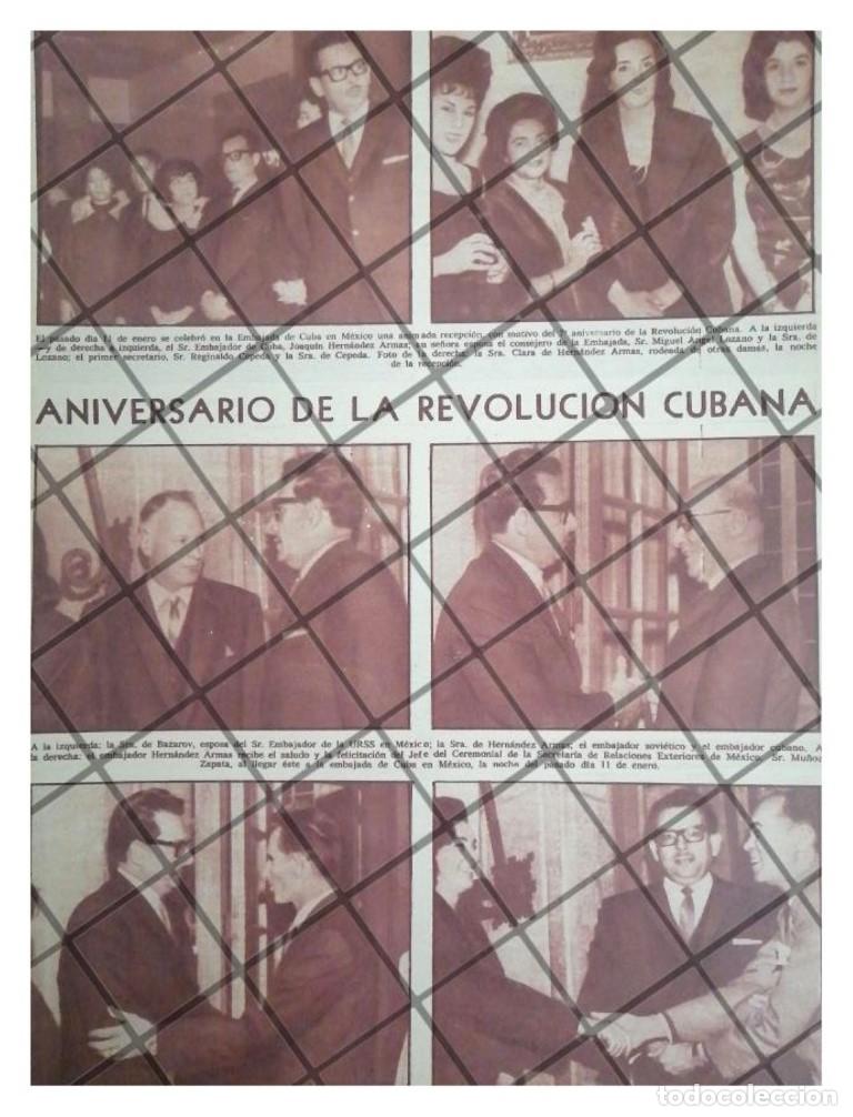 Coleccionismo de carteles: AFICHE RETRO 7 ANIVERSARIO DE LA REVOLUCION CUBANA