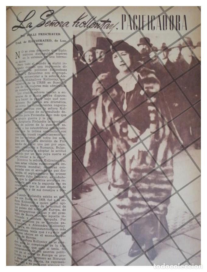 Collectionnisme d'affiches: AFICHE RETRO MIKHAILOVNA KOLONTAI 1944