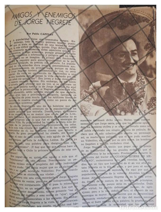 Coleccionismo de carteles: AFICHE RETRO TERMINAN PELLICULA EL MEXICANO 1944 - Foto 2