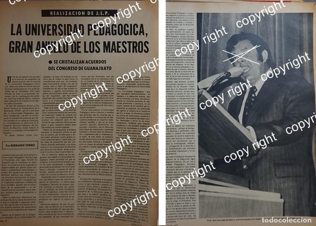 Collezionismo di affissi: NOTA DE PRENSA RETRO. DECRETAN CONSTRUCCION DE LA UNIVERSIDAD PEDAGOGICA 1978 /ESCUELAS