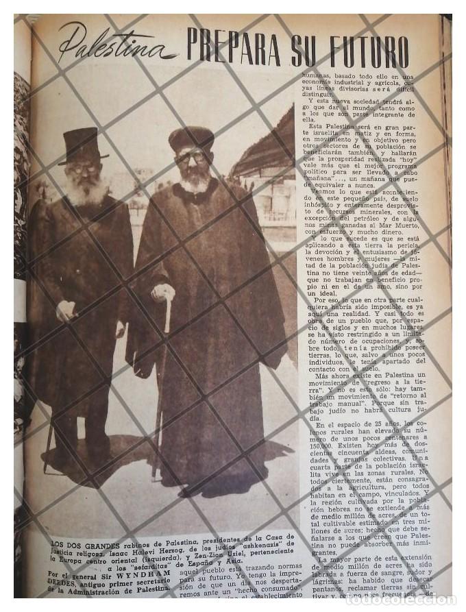 Collezionismo di affissi: AFICHE RETRO PALESTINA SE PREPARA PARA SER NACION 1944