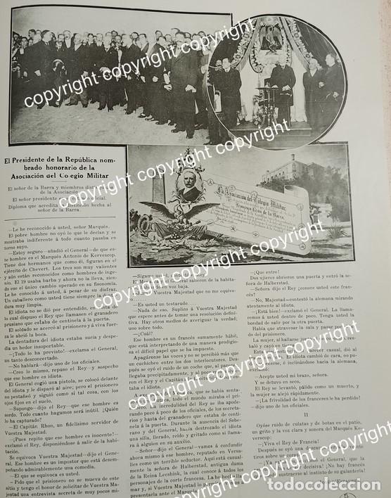 Poster collecting: HOJA DE PRENSA ANTIGUA 1911 LEON DE LA BARRA EN EL COLEGIO MILITAR /POLITICOS