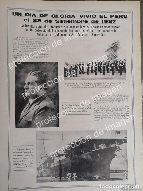 Collezionismo di affissi: AFICHE ANTIGUO DE PERU, INAUGURAN MONUMENTO A JORGE CHAVEZ. 1937