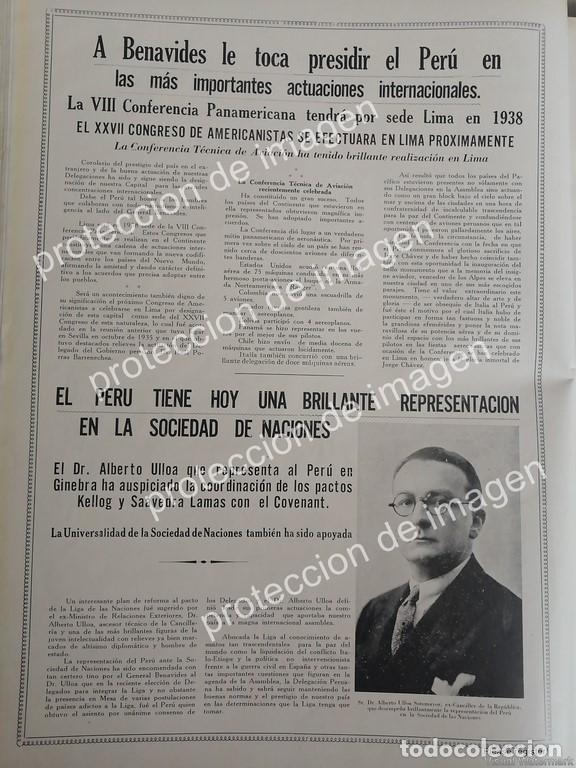 Collezionismo di affissi: AFICHE ANTIGUO DE PERU, ALBERTO ULLOA SOTOMAYOR
