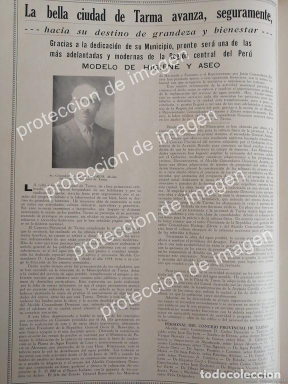 Collezionismo di affissi: AFICHE ANTIGUO, LOGROS DE CARLOS DEMARINI SANTA MARIA 1937 TARMA, PERU