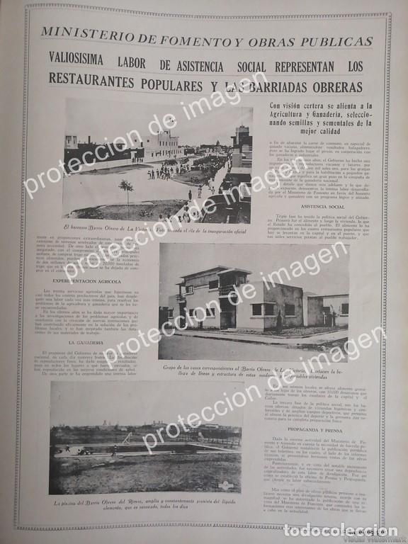 Collezionismo di affissi: AFICHE ANTIGUO, INAUGURAN BARRIO DE LA VICTORIA, LIMA, PERU 1937