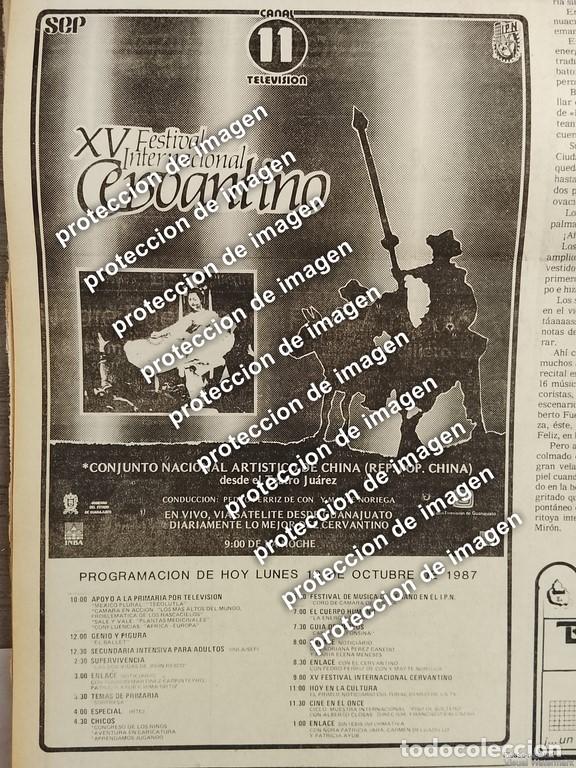 Colecionismo de cartazes: AFICHE RETRO, FESTIVAL INTERNACIONAL CERVANTINO 1987 / IPN
