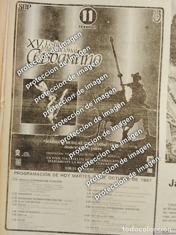 Colecionismo de cartazes: AFICHE RETRO, FESTIVAL INTERNACIONAL CERVANTINO 1987 / OCT