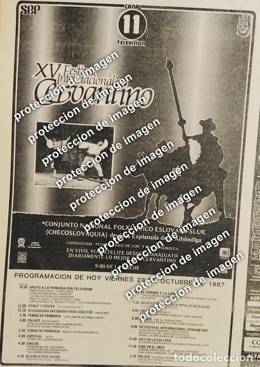 Coleccionismo de carteles: AFICHE RETRO, FESTIVAL INTERNACIONAL CERVANTINO 1987 / OCT 23