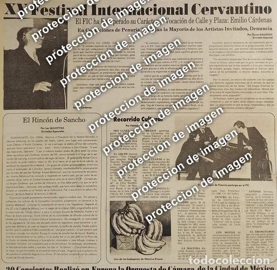 Coleccionismo de carteles: AFICHE RETRO. EMILIO CARDENAS ELORDUY Y EL TRIO CHOPIN. FESTIVAL CERVANTINO 1987