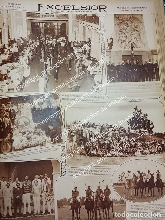 Coleccionismo de carteles: PORTADA ANTIGUA. CONTRY CLUB MEXICO Y OTROS HECHOS. 1931 ASM