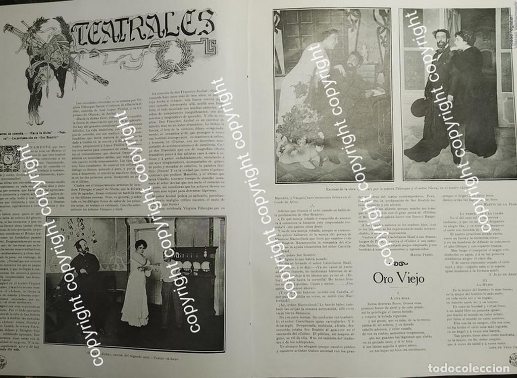 Coleccionismo de carteles: HOJA DE PRENSA ANTIGUA 1911. TEATRO ARBEU. VIRGINIA FABREGAS /GERARDO NIEVA / ARTISTAS /TEATROS