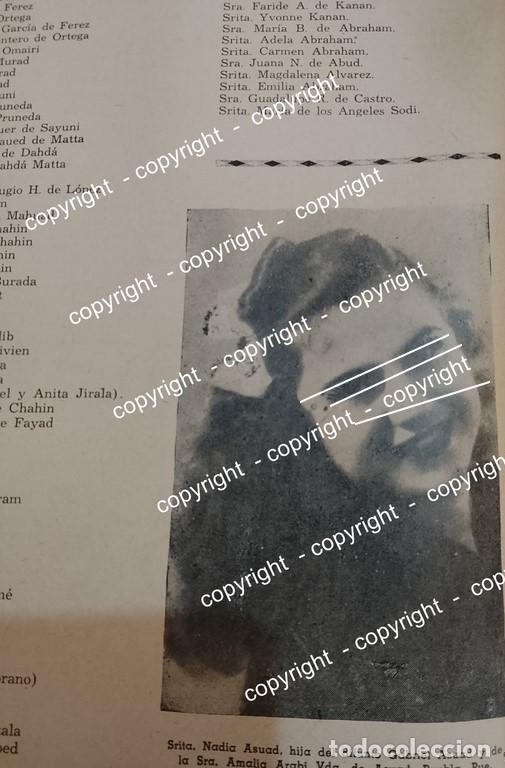 Collectionnisme d'affiches: HOJA DE PRENSA ANTIGUA. NOTA: NADIA ASAUD ARABI 1941 /ASM