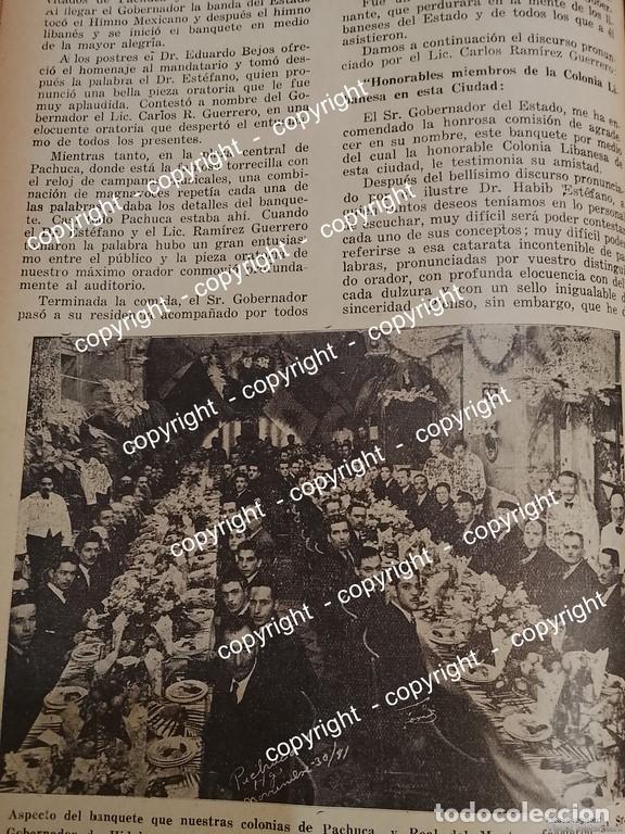 Collectionnisme d'affiches: AFICHE ANTIGUO. BANQUETE. COMUNIDAD LIBANESA DE HIDALGO Y GOBERNADOR. RESTAURANT NIAGARA 1941